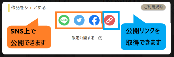 __.png