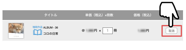 VjJ9K6vac0OTgxf1698115619_1698115795.jpg