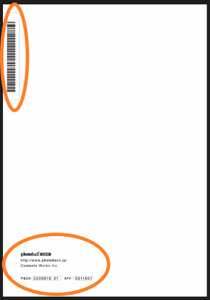 book_logo.png