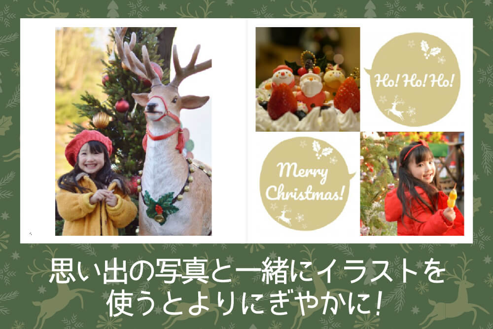 181121_christmas_02.jpg