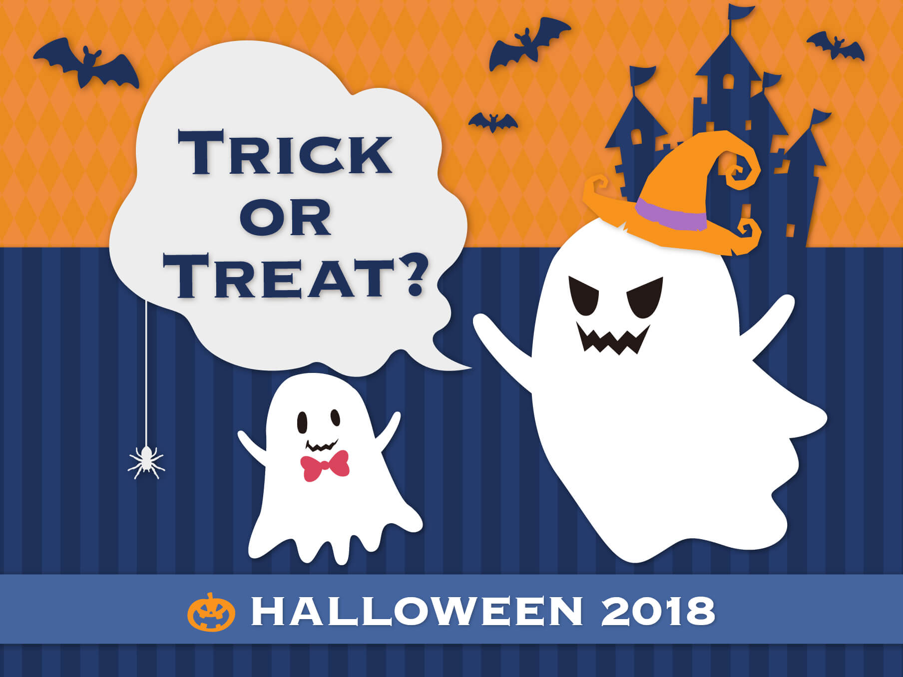 ハロウィン②（よこ）.jpg