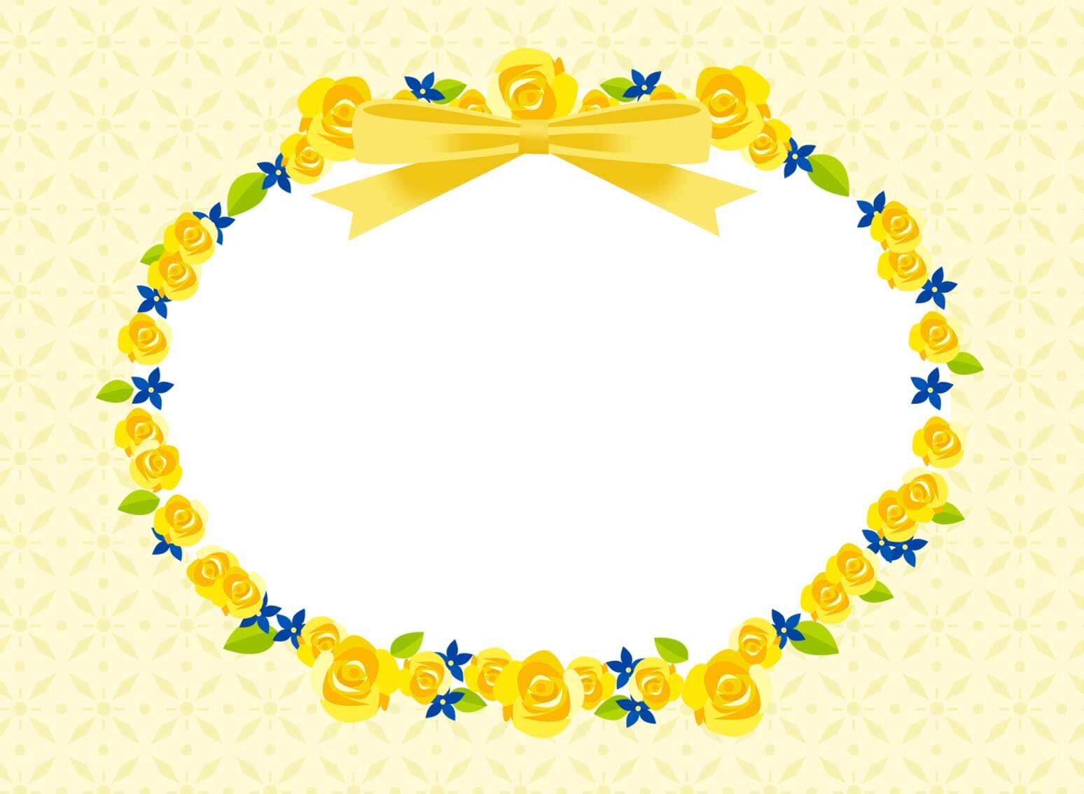 父の日②画像（よこ・文字なし）.jpg