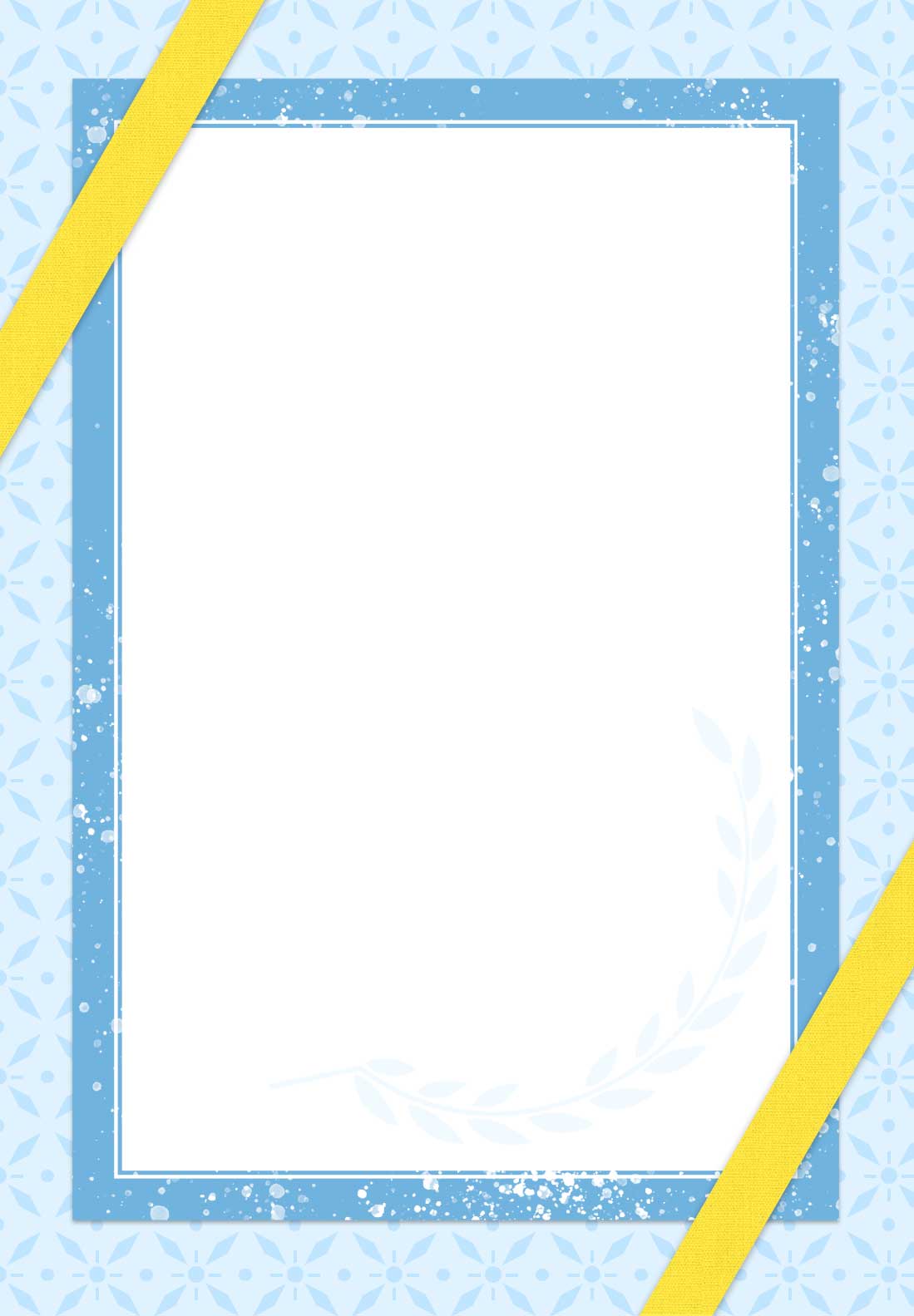 父の日①画像（たて・文字なし）.jpg