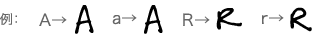 font-gragsotherhand01.gif