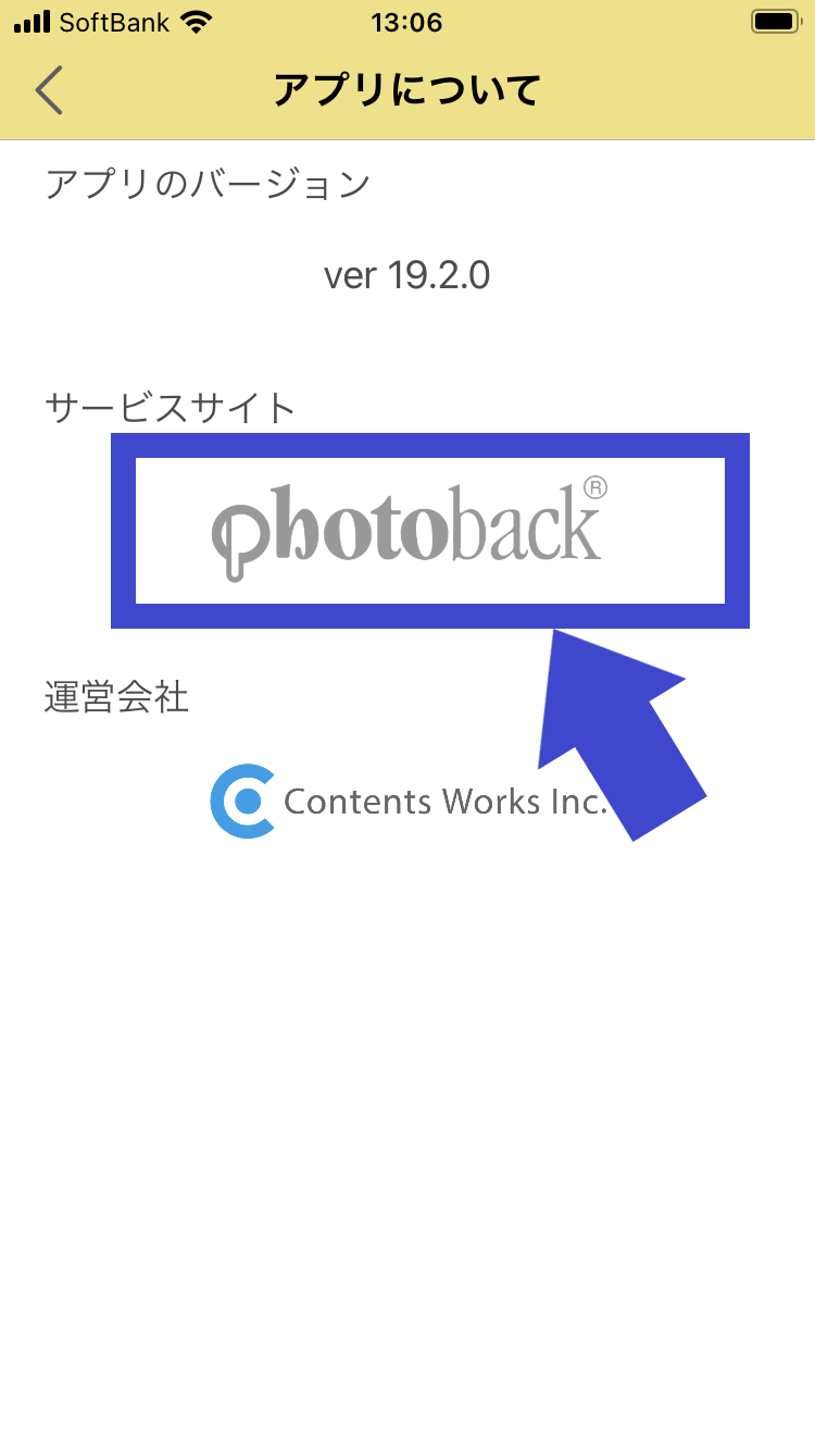 Photoback____.png