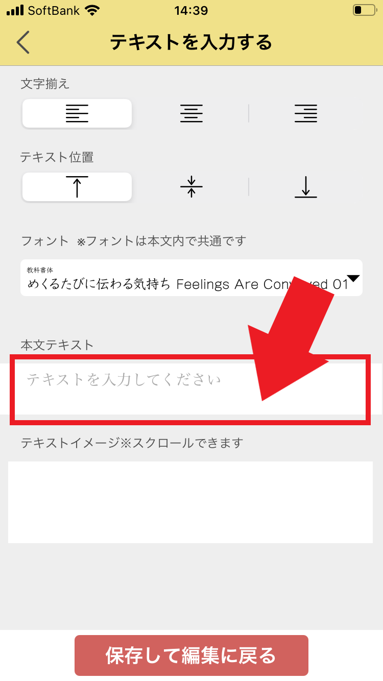 ______.png